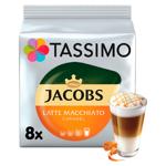 Кофе Jacobs Tassimo Latte Macchiato натуральный молотый в капсулах 7г*16шт