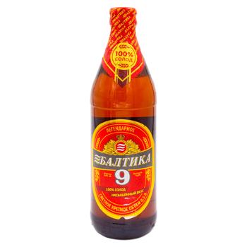 Bere Baltika Nr9 blonda 0.55l - cumpărați, prețuri pentru BONUS - foto 1