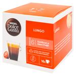 Кофе Nescafe Gusto Lungo в капсулах 16шт