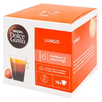 Кофе Nescafe Gusto Lungo в капсулах 16шт - купить, цены на BONUS - фото 1