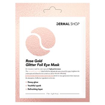 Patch-uri pentru ochi Dermal Rose Gold 4g - cumpărați, prețuri pentru BONUS - foto 1