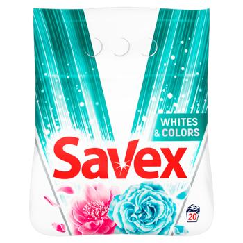Detergent automat Savex Tropical 2in1 2kg - cumpărați, prețuri pentru BONUS - foto 1