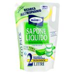 Sapun lichid MilMil  Aloe vera rezerv 2l