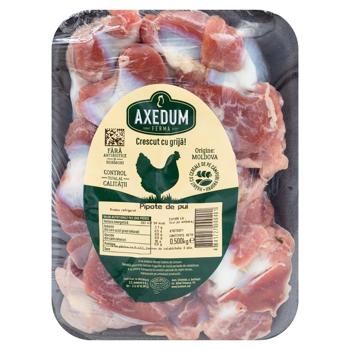 Pipote pui broiler Axedum refrigerat 500g - cumpărați, prețuri pentru BONUS - foto 1