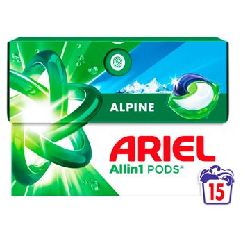 Detergent capsule Ariel Alpine 15buc - cumpărați, prețuri pentru BONUS - foto 1