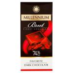 Ciocolata neagra Millennium Extra Brut 74% 100g