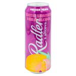 Пиво Radler Маракуя Персик безалкогольный 500мл