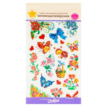 Набор наклеек Добрик - купить, цены на BONUS - фото 1