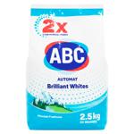 Detergent automat ABC Mountain 2.5kg