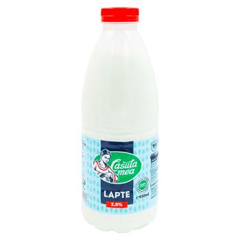 Молоко Casuta Mea 2,5% 0,93л - купить, цены на BONUS - фото 1