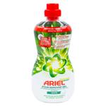 Solutie Ariel White indepartare pete 950ml