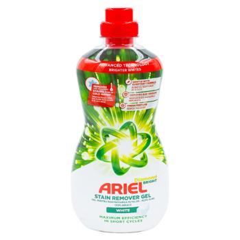 Solutie Ariel White indepartare pete 950ml - купить, цены на BONUS - фото 1