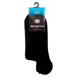 Ciorapi barbati Brest Active negru m.25