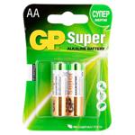 Baterii Alkaline GP 1,5V 2XLR6
