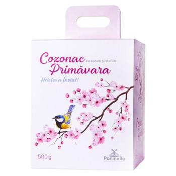 Cozonac Paninella Primavara cu stafide si confiate 500g - cumpărați, prețuri pentru BONUS - foto 1