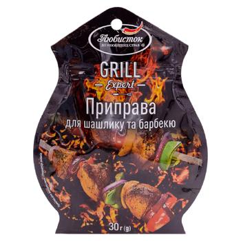 Condimente pentru frigarui si barbecue Liubistok Grill Expert 30g - cumpărați, prețuri pentru BONUS - foto 1