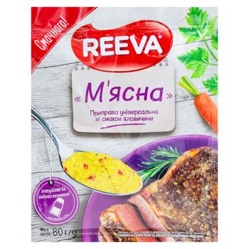 Condimente Reeva cu gust carne 80g - cumpărați, prețuri pentru BONUS - foto 1