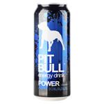 Băutură energizantă Pit Bull Power 500ml