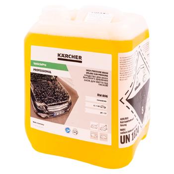 Detergent intens auto Karcher 5l - cumpărați, prețuri pentru METRO - foto 2