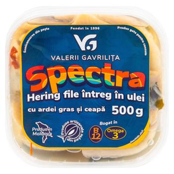 File de hering Spectra in ulei 500g - cumpărați, prețuri pentru BONUS - foto 2