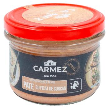 Pate de ficat Carmez Curcan 180g - cumpărați, prețuri pentru BONUS - foto 1