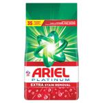 Detergent Ariel Oxi Effect 34 spalari