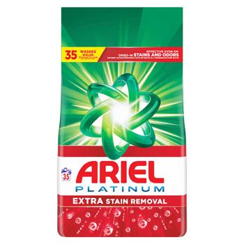Detergent Ariel Oxi Effect 34 spalari - cumpărați, prețuri pentru BONUS - foto 1