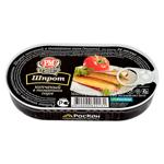 Sprote Ribnoe Menu afumate in sos de rosii 175g