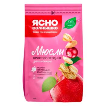 Мюсли Ясно солнышко Фруктово-ягодные запеченные 300г - купить, цены на BONUS - фото 1