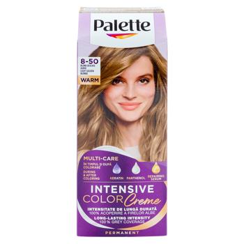 Vopsea pentru par Palette ICC 8-50 blond auriu deschis - cumpărați, prețuri pentru BONUS - foto 2