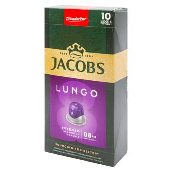 Cafea Jacobs Lungo Intenso in capsule 10buc - cumpărați, prețuri pentru BONUS - foto 1