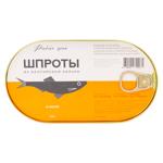 Sprote Baltica in ulei 175g
