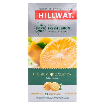 Ceai negru Hillway Fresh Lemon in plicuri 1,5g*25buc - cumpărați, prețuri pentru BONUS - foto 3