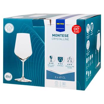 Pocal Metro Professional Montese 490ml 6buc - cumpărați, prețuri pentru METRO - foto 1
