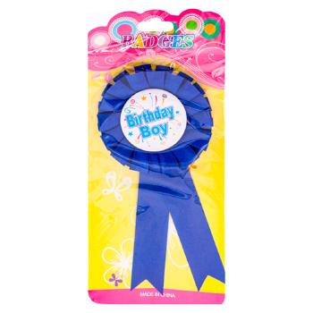 Insigna omagiat/omagiata - cumpărați, prețuri pentru BONUS - foto 2