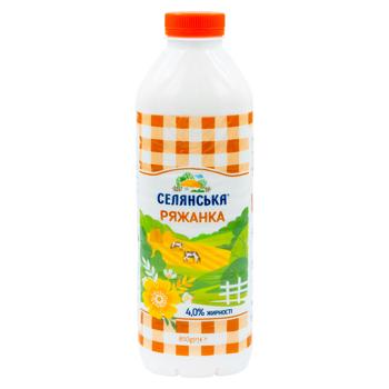 Lapte covasit Selianska 4% 850g - cumpărați, prețuri pentru BONUS - foto 1