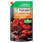 Ketchup Torcin la frigarui 520g