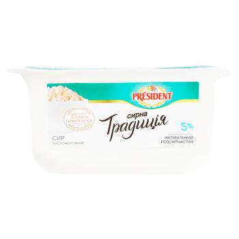 Branza de vaca Traditie 5% 300g President - cumpărați, prețuri pentru BONUS - foto 1