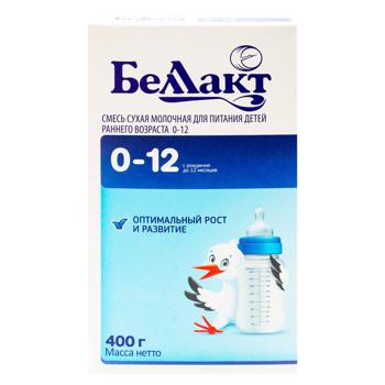 Formula Bellact 0-12 luni 400g - cumpărați, prețuri pentru BONUS - foto 2