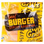 Burger Globino Koh Grills cu carne de vita 165g