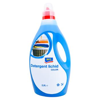 Detergent lichid ARO Сolor 2l - cumpărați, prețuri pentru METRO - foto 1