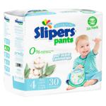 Chilotei Slipers Pants 4 Maxi 7-18kg 30buc