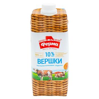 Сливки Ферма ультрапастеризованные 10% 500мл - купить, цены на BONUS - фото 1