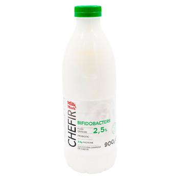 Chefir Milk Mark cu bifidobacterii 2.5% 900ml - cumpărați, prețuri pentru BONUS - foto 1