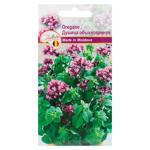 Seminte Diolsem Oregano 0.1g