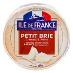 Cascaval mucegai Ile de France Petit Brie 125g