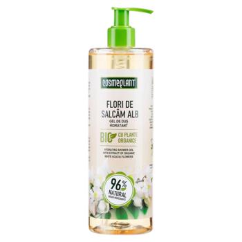 Gel p-u dus Cosmeplant 500ml hidratant Salcam Alb - cumpărați, prețuri pentru BONUS - foto 1