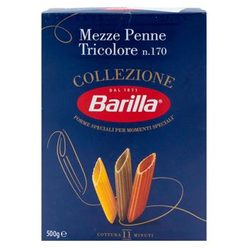 Paste fainoase Barilla Mezze Penne Tricolore 500g - cumpărați, prețuri pentru BONUS - foto 3
