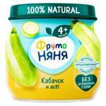Piure Fruto Neanea Dovlecel 80g