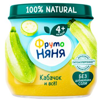 Piure Fruto Neanea Dovlecel 80g - cumpărați, prețuri pentru BONUS - foto 1